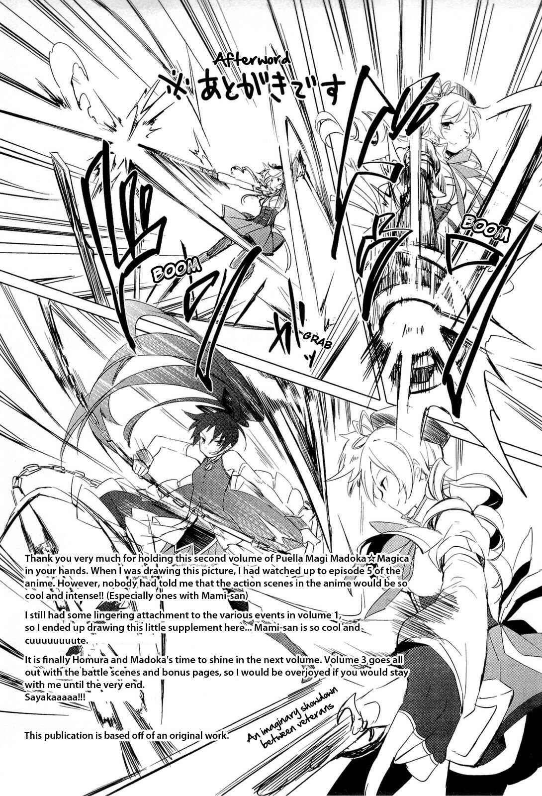 Page 37 Chapter 8 Mahou Shoujo Madoka☆Magica