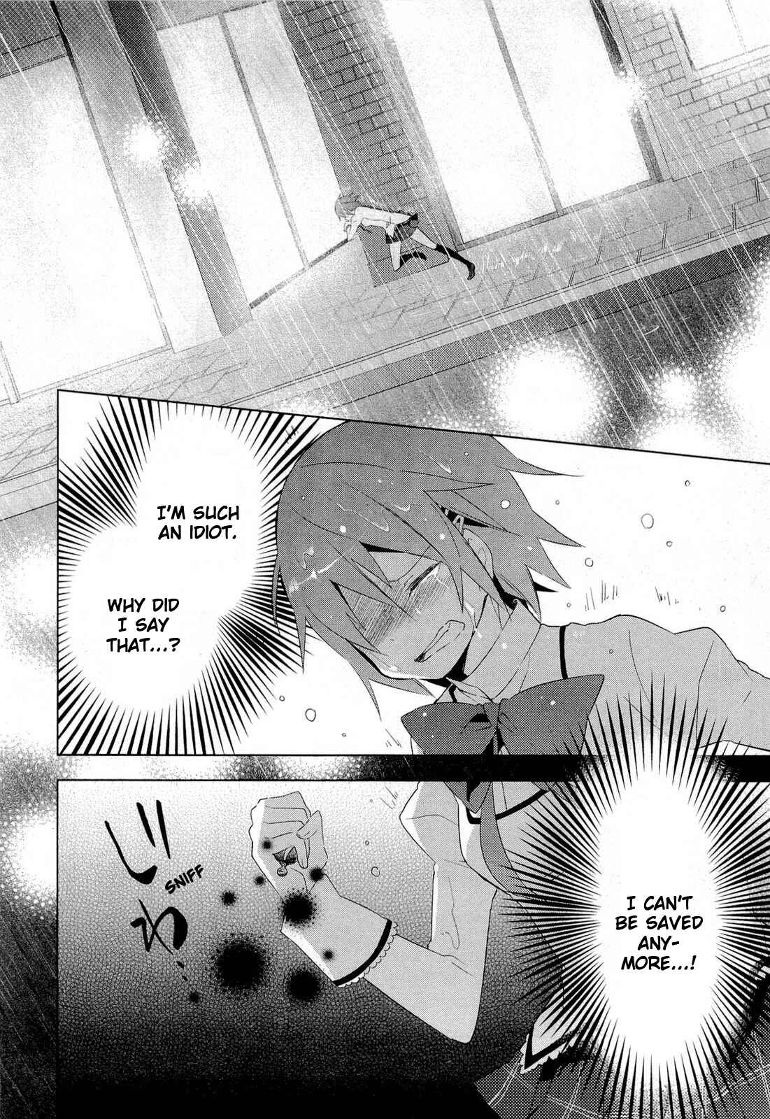Page 6 Chapter 8 Mahou Shoujo Madoka☆Magica