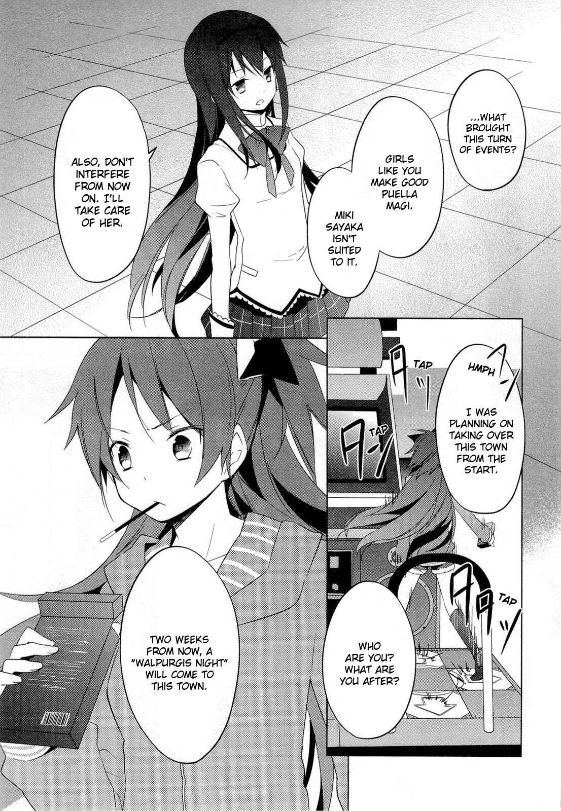 Page 11 Chapter 6 Mahou Shoujo Madoka☆Magica