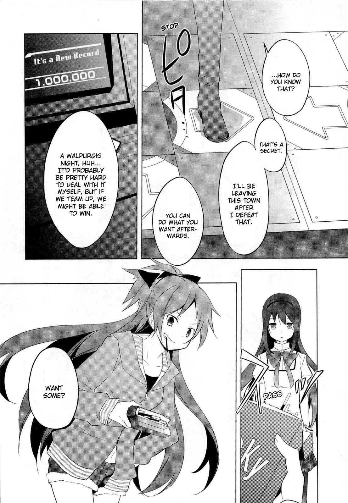Page 12 Chapter 6 Mahou Shoujo Madoka☆Magica