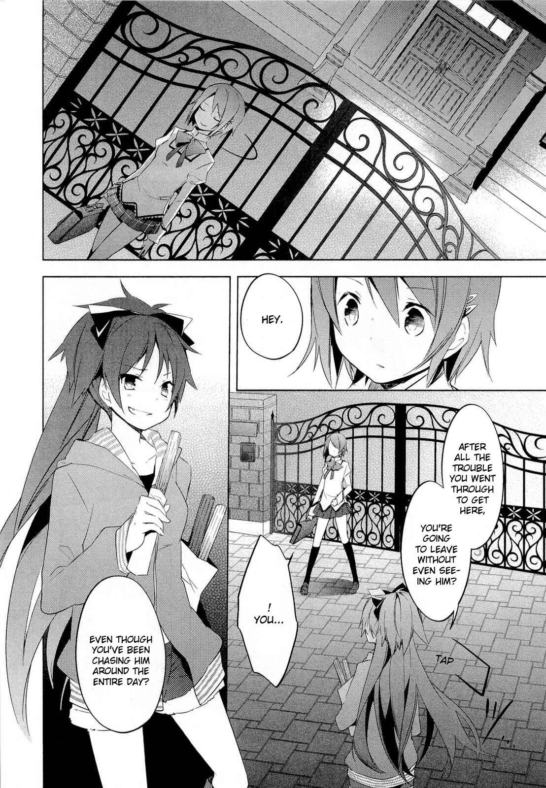Page 20 Chapter 6 Mahou Shoujo Madoka☆Magica