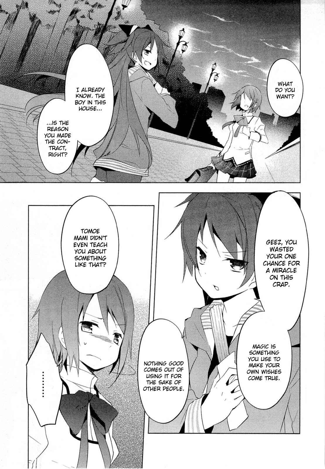 Page 21 Chapter 6 Mahou Shoujo Madoka☆Magica