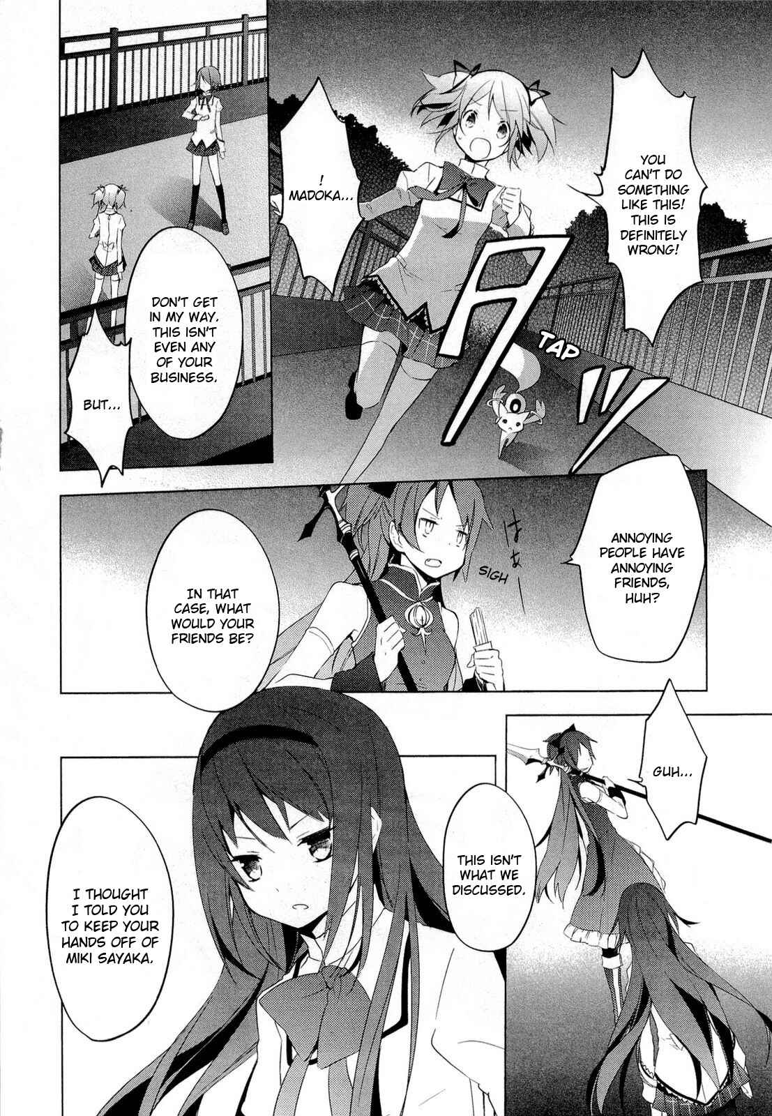 Page 24 Chapter 6 Mahou Shoujo Madoka☆Magica