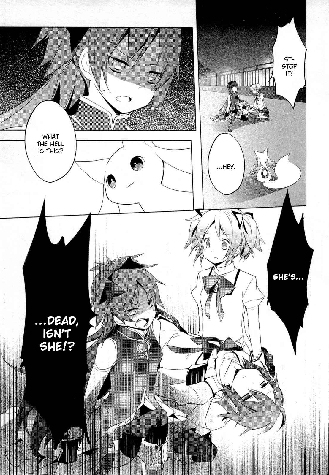 Page 29 Chapter 6 Mahou Shoujo Madoka☆Magica