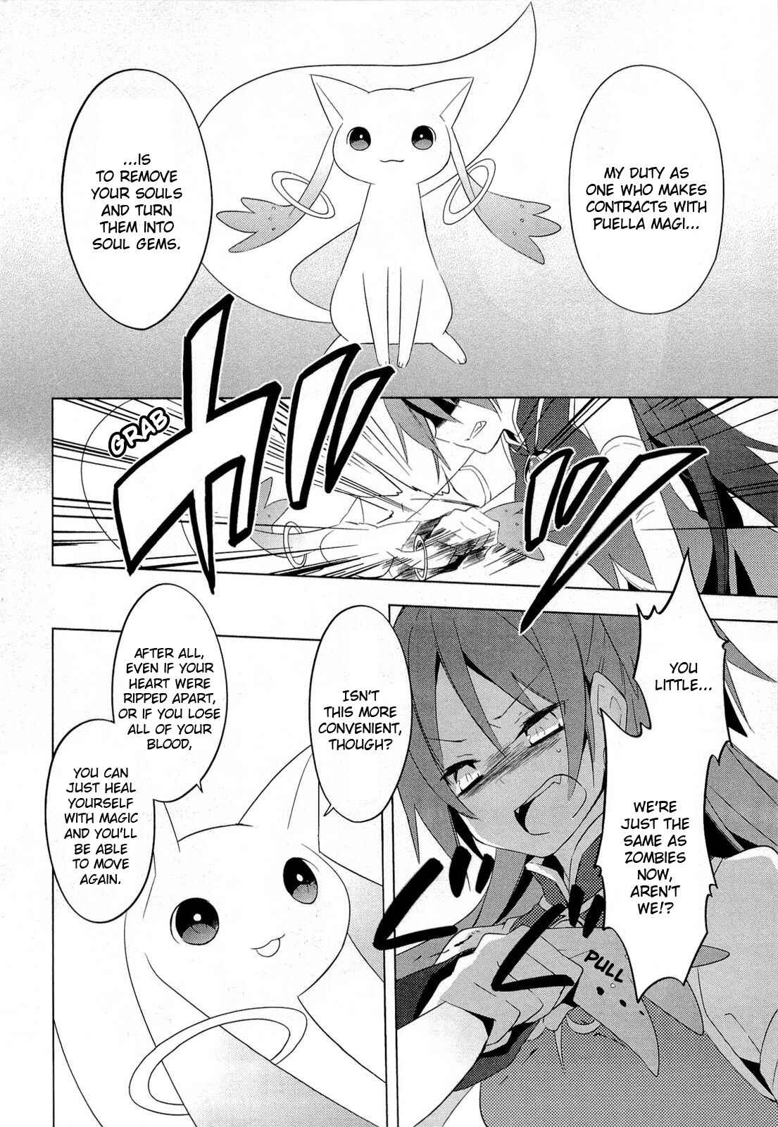 Page 32 Chapter 6 Mahou Shoujo Madoka☆Magica
