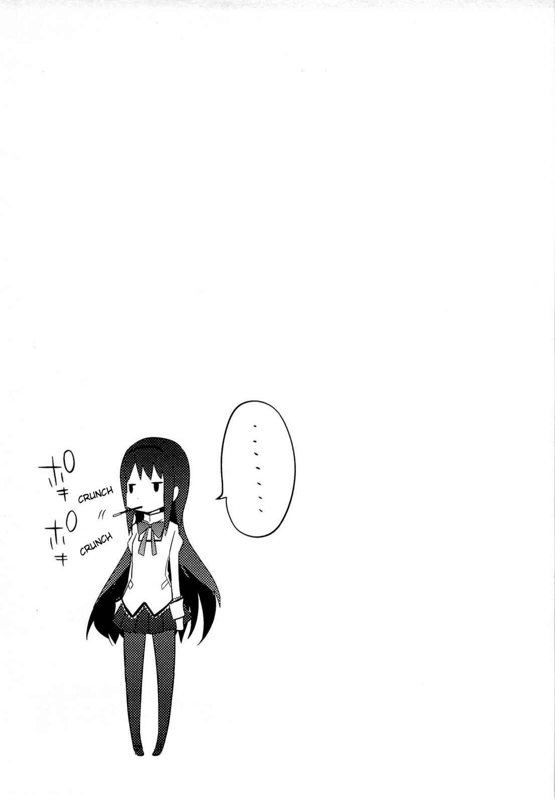 Page 35 Chapter 6 Mahou Shoujo Madoka☆Magica