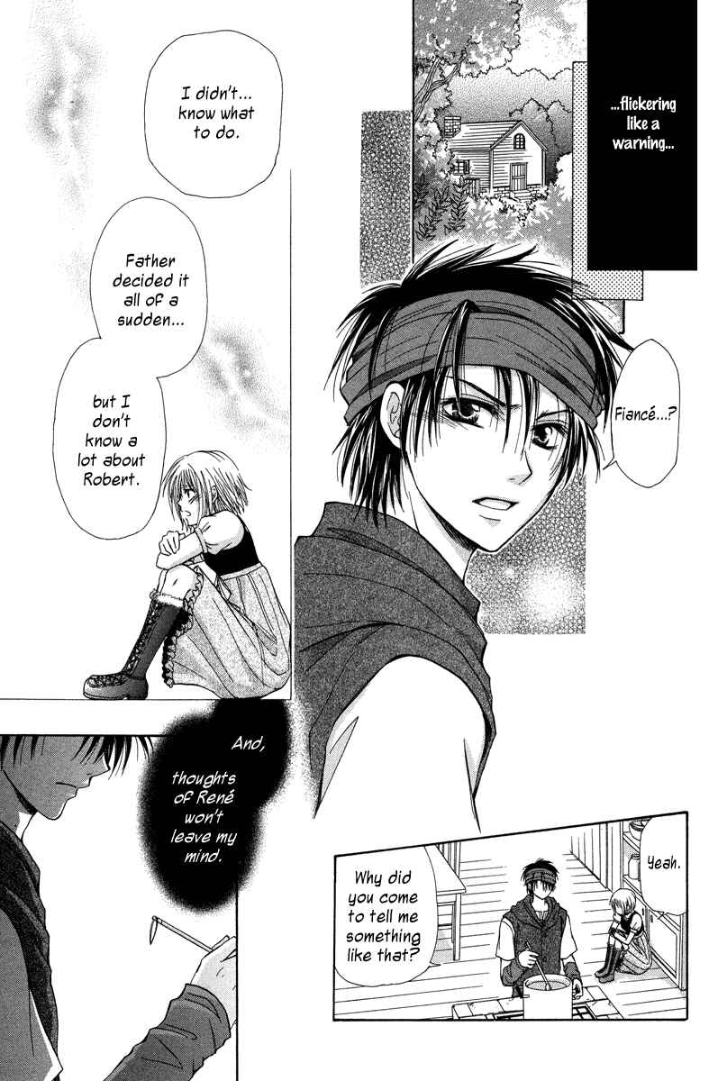 Page 13 Chapter Unknown_dcb4 Akazukin to, Koisuru Ookami