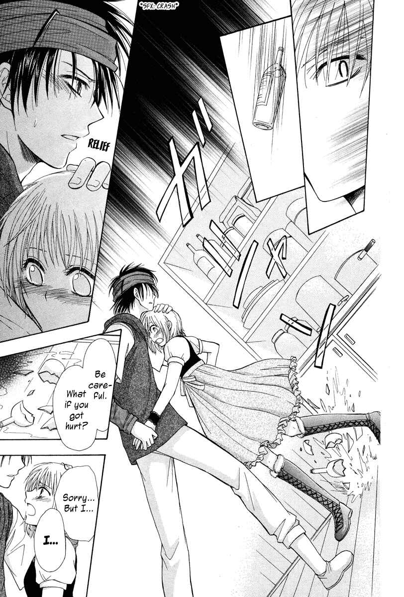 Page 15 Chapter Unknown_dcb4 Akazukin to, Koisuru Ookami