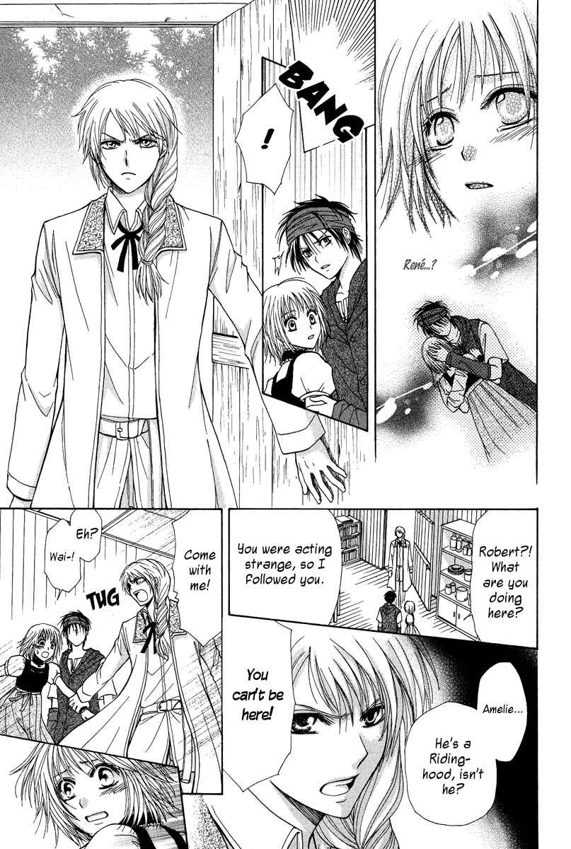 Page 17 Chapter Unknown_dcb4 Akazukin to, Koisuru Ookami