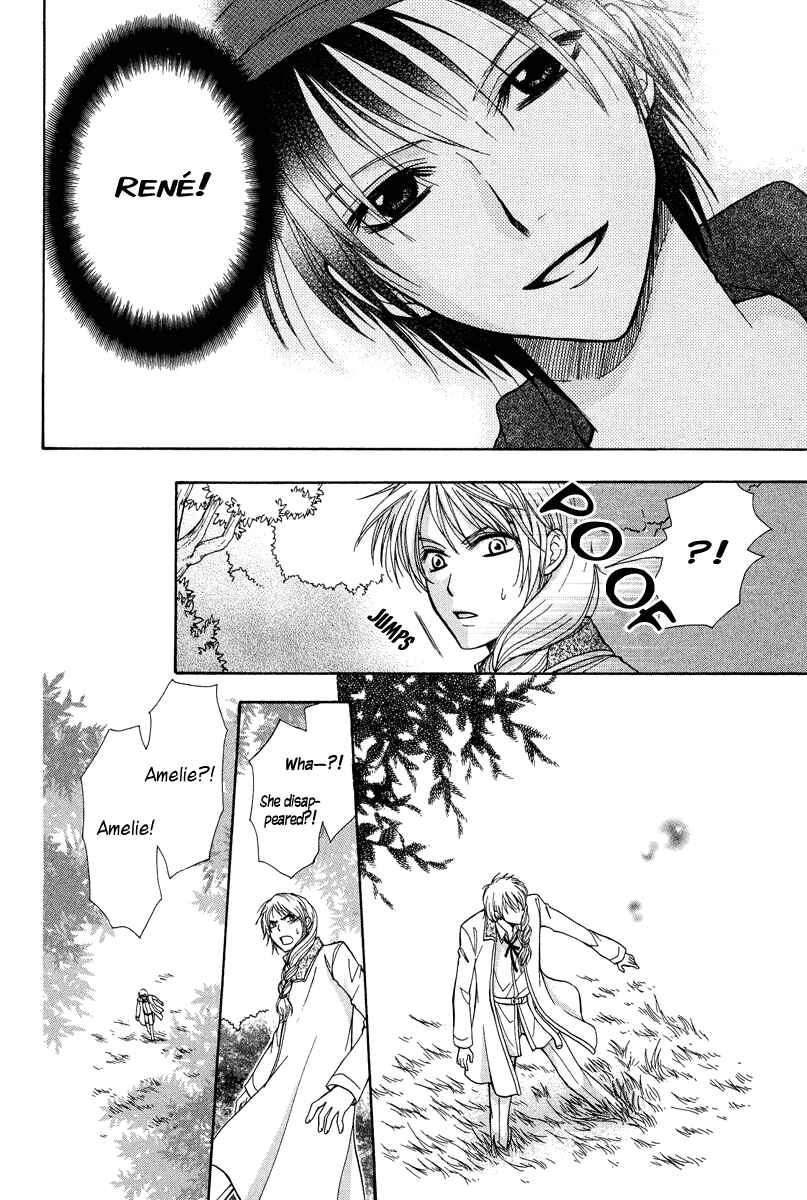 Page 20 Chapter Unknown_dcb4 Akazukin to, Koisuru Ookami