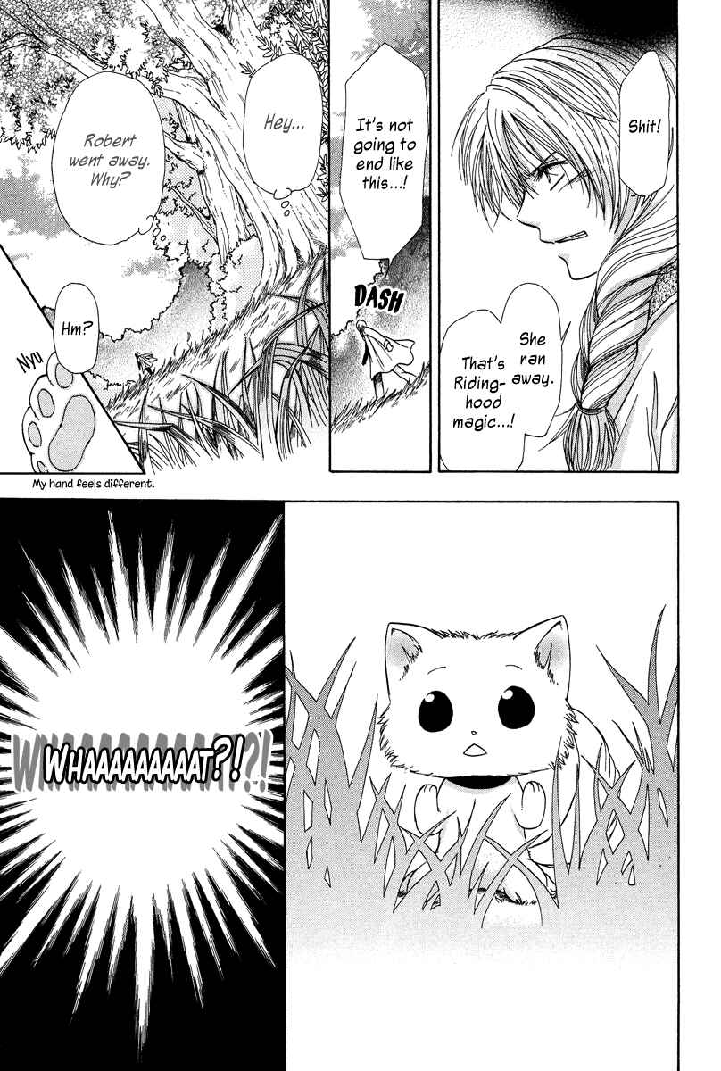 Page 21 Chapter Unknown_dcb4 Akazukin to, Koisuru Ookami