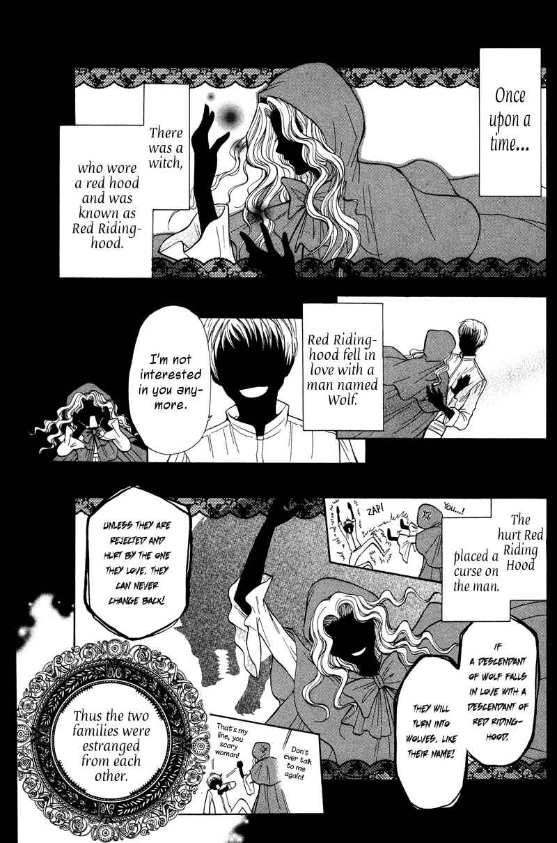 Page 3 Chapter Unknown_dcb4 Akazukin to, Koisuru Ookami
