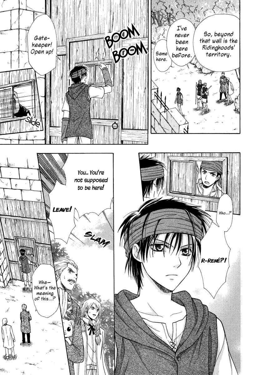 Page 31 Chapter Unknown_dcb4 Akazukin to, Koisuru Ookami