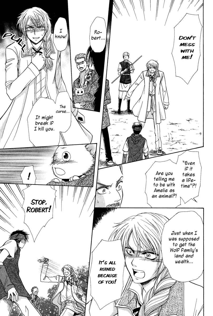 Page 35 Chapter Unknown_dcb4 Akazukin to, Koisuru Ookami