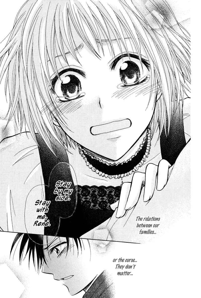 Page 38 Chapter Unknown_dcb4 Akazukin to, Koisuru Ookami