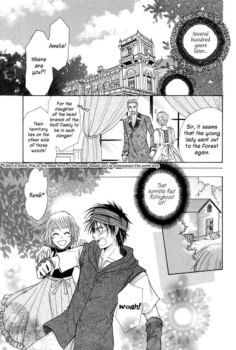 Page 5 Chapter Unknown_dcb4 Akazukin to, Koisuru Ookami