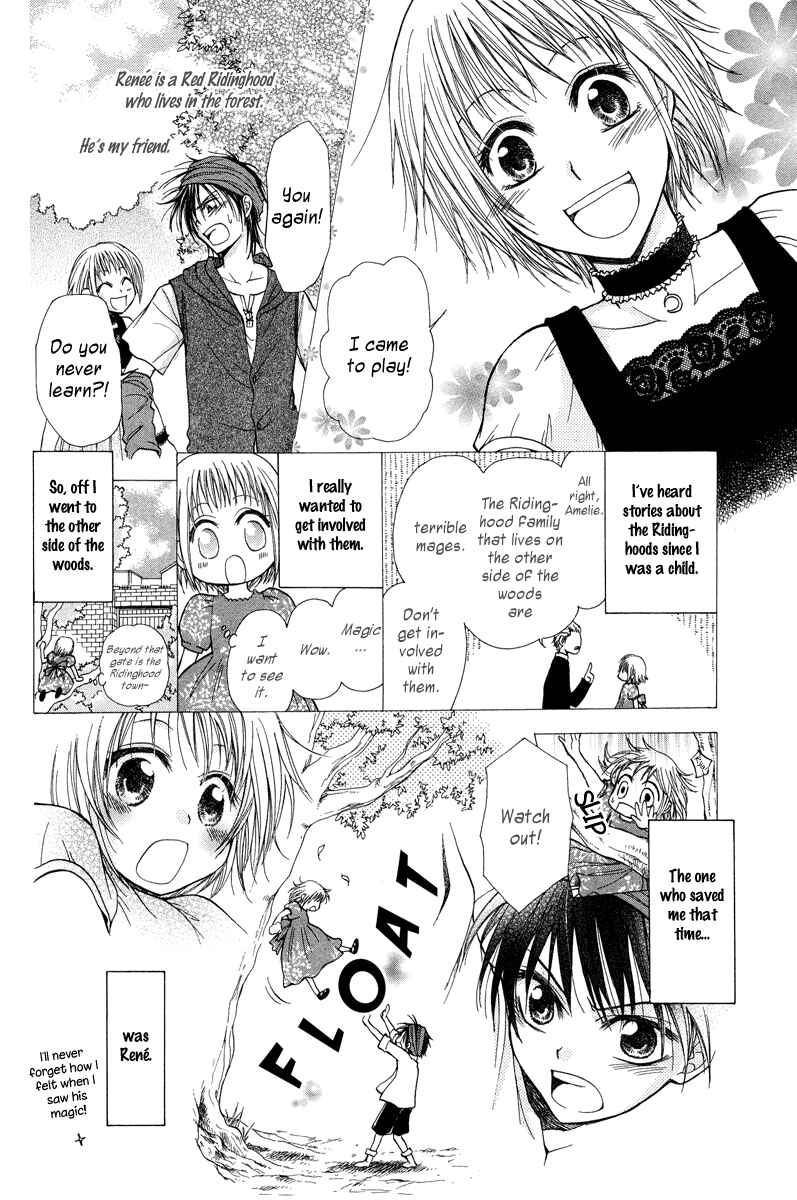 Page 6 Chapter Unknown_dcb4 Akazukin to, Koisuru Ookami