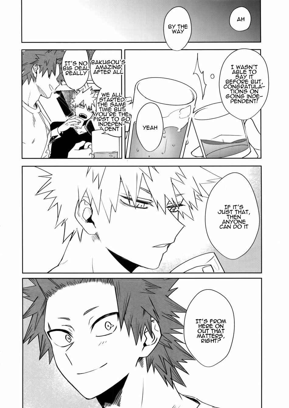 Page 16 Chapter Unknown_5808 Boku no Hero Academia - Seifuku shite korosu (Doujinshi)