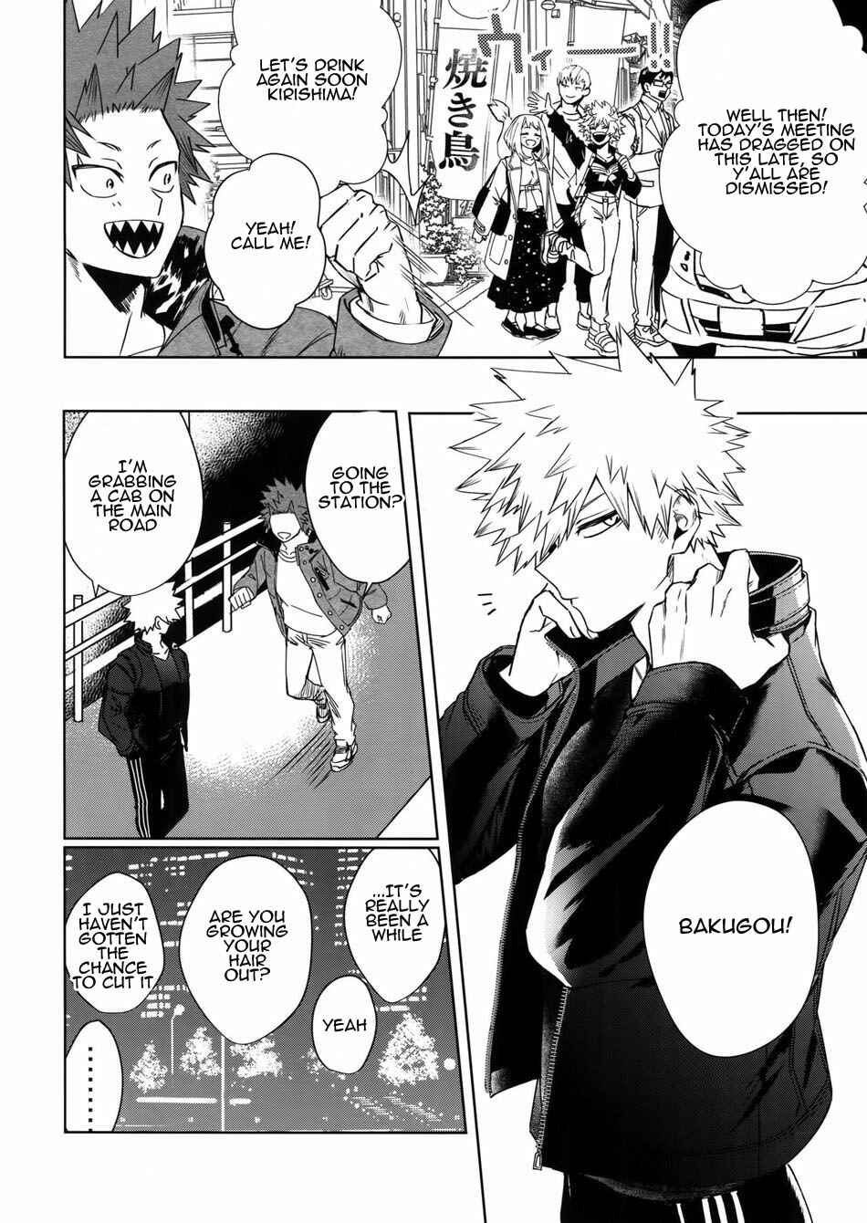Page 18 Chapter Unknown_5808 Boku no Hero Academia - Seifuku shite korosu (Doujinshi)