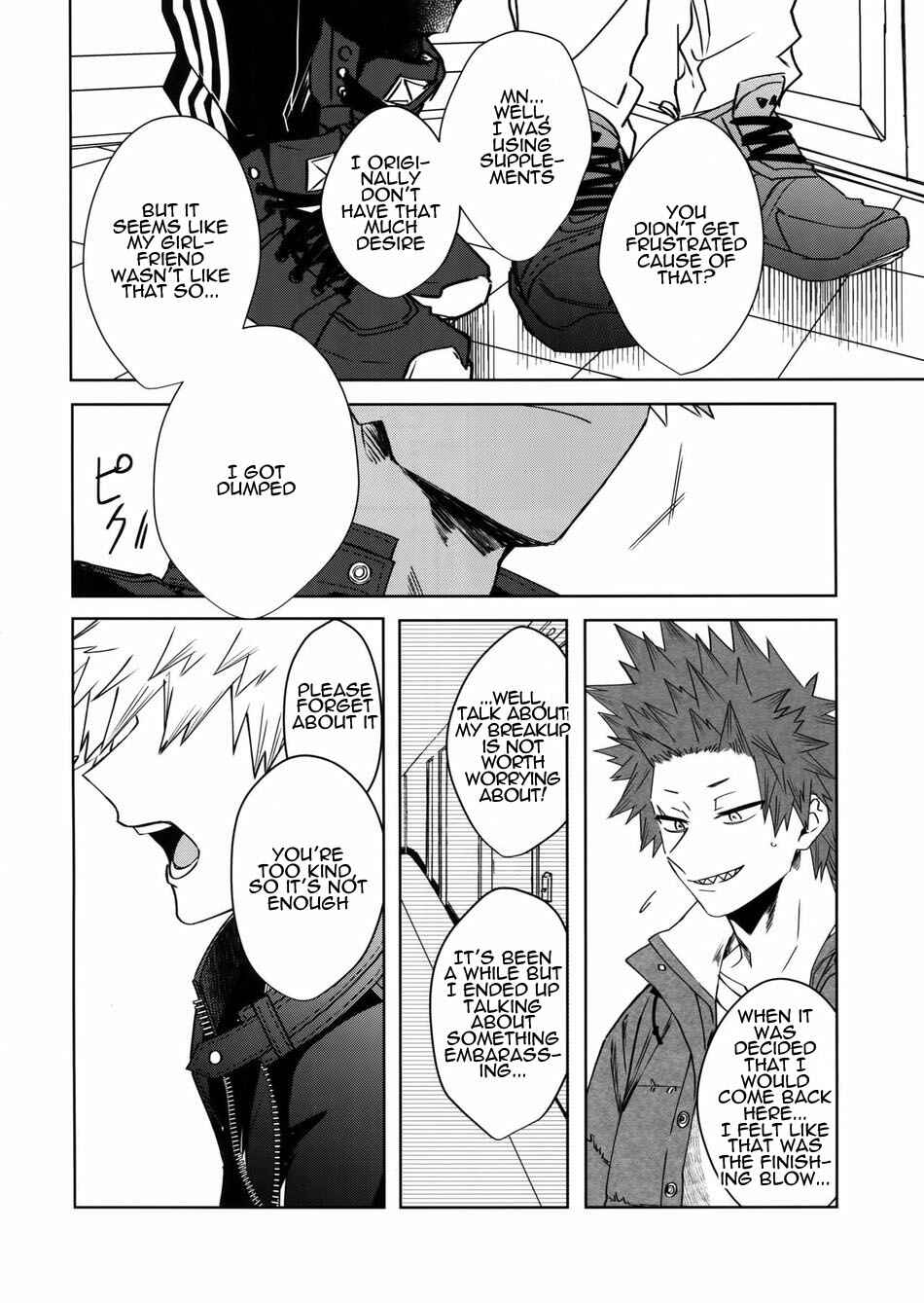 Page 26 Chapter Unknown_5808 Boku no Hero Academia - Seifuku shite korosu (Doujinshi)
