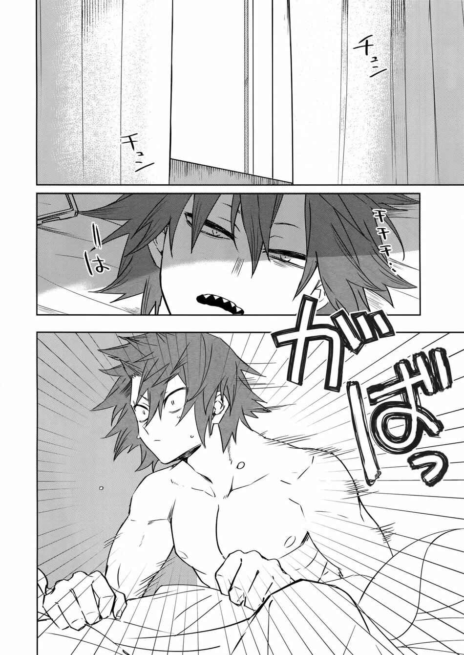 Page 32 Chapter Unknown_5808 Boku no Hero Academia - Seifuku shite korosu (Doujinshi)