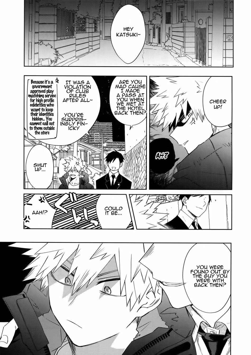 Page 41 Chapter Unknown_5808 Boku no Hero Academia - Seifuku shite korosu (Doujinshi)