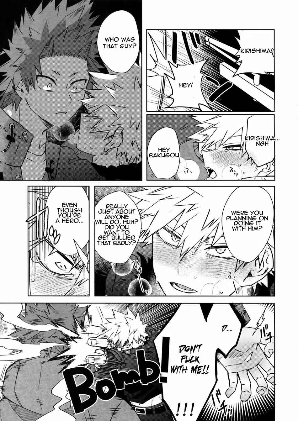 Page 49 Chapter Unknown_5808 Boku no Hero Academia - Seifuku shite korosu (Doujinshi)