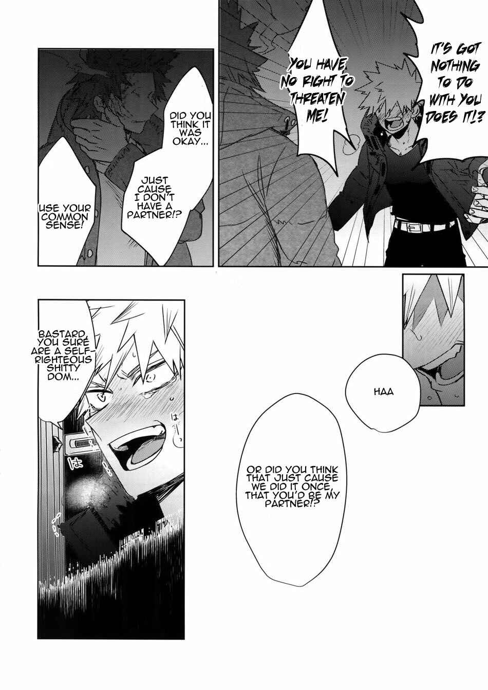 Page 50 Chapter Unknown_5808 Boku no Hero Academia - Seifuku shite korosu (Doujinshi)