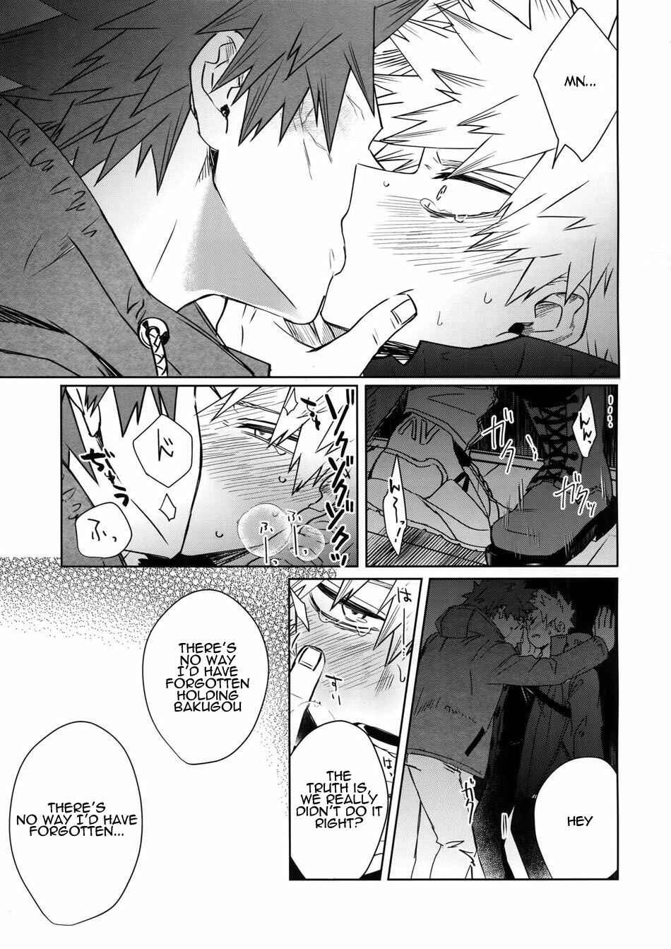 Page 51 Chapter Unknown_5808 Boku no Hero Academia - Seifuku shite korosu (Doujinshi)