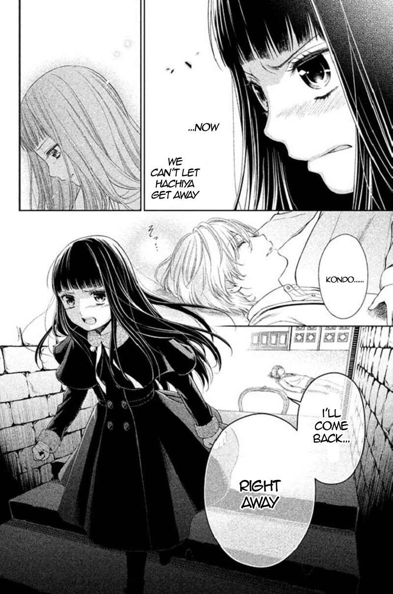 Page 12 Chapter 20 Kousha no Ura ni wa Tenshi ga Umerarete Iru