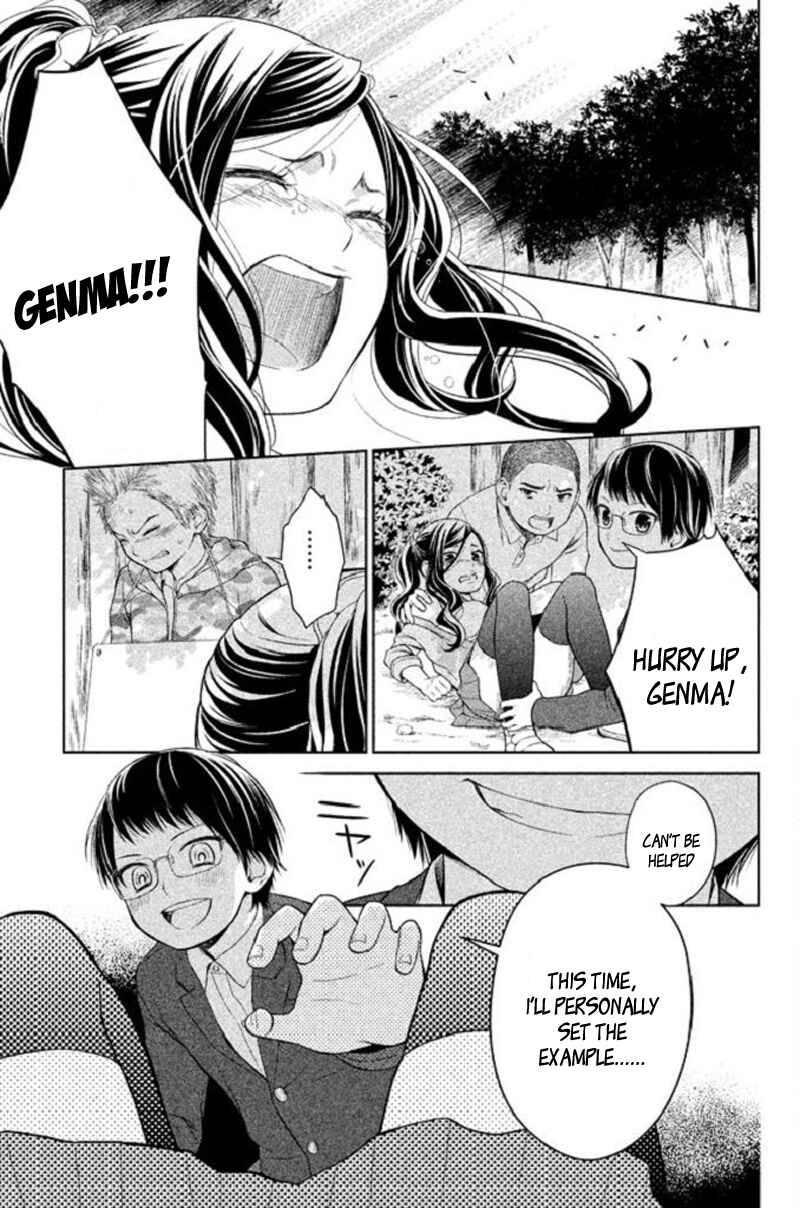 Page 13 Chapter 20 Kousha no Ura ni wa Tenshi ga Umerarete Iru
