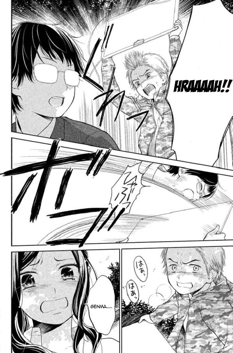 Page 14 Chapter 20 Kousha no Ura ni wa Tenshi ga Umerarete Iru