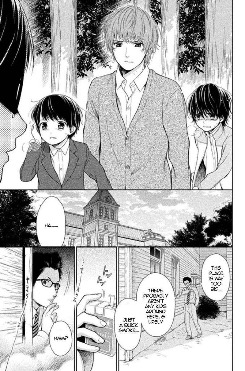 Page 19 Chapter 20 Kousha no Ura ni wa Tenshi ga Umerarete Iru