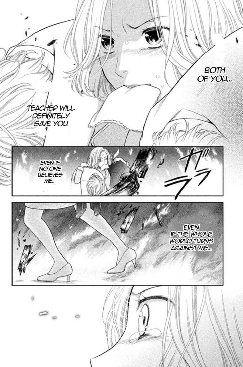 Page 28 Chapter 20 Kousha no Ura ni wa Tenshi ga Umerarete Iru