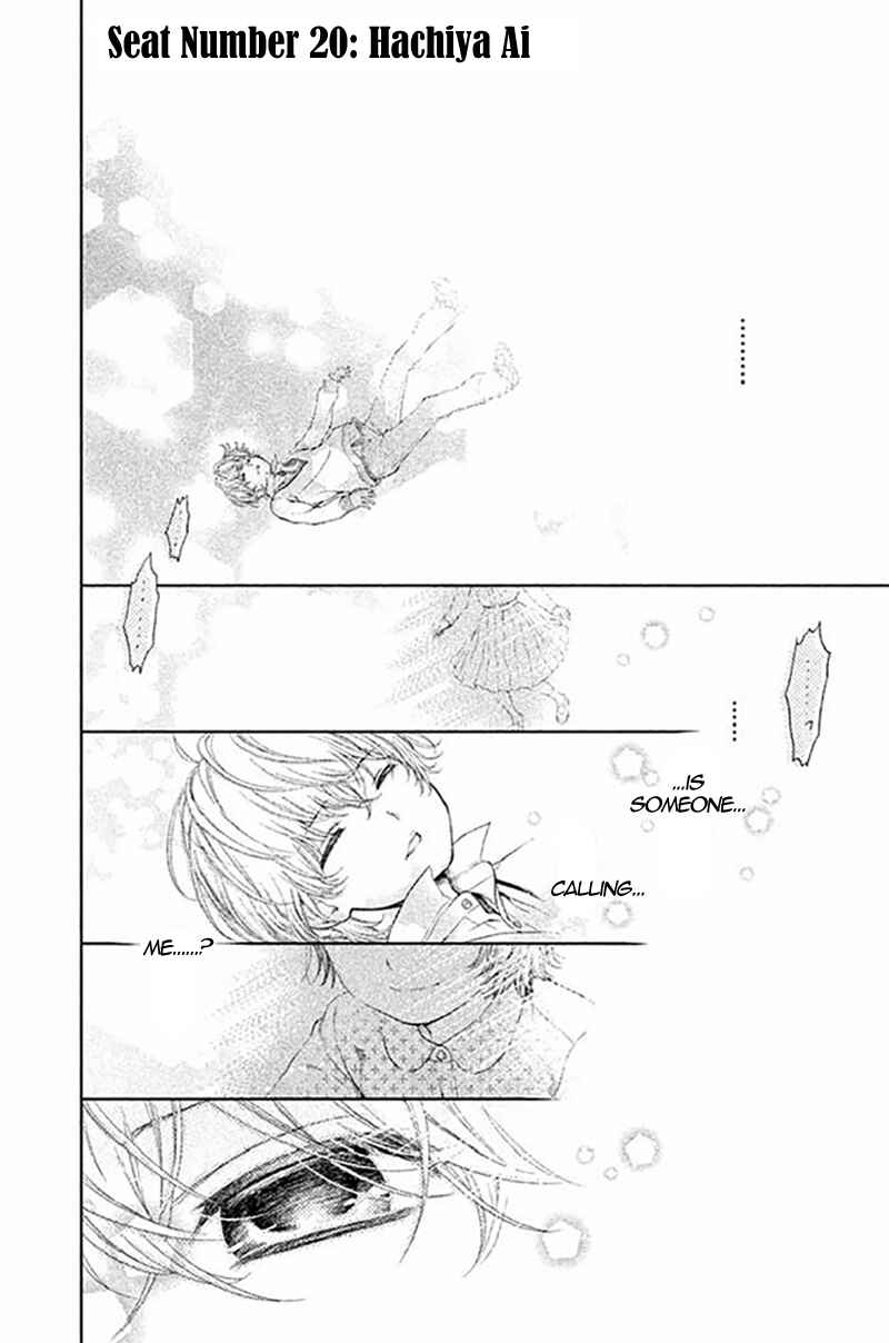 Page 3 Chapter 20 Kousha no Ura ni wa Tenshi ga Umerarete Iru