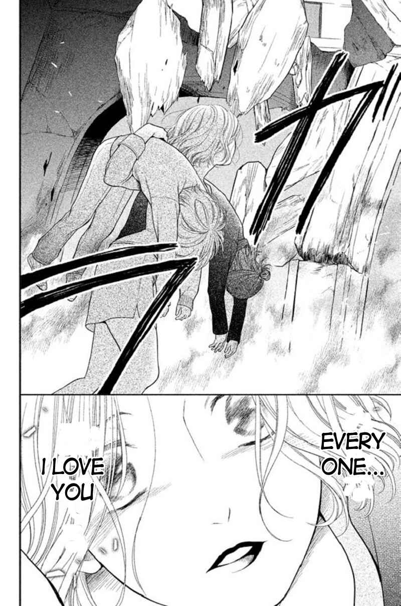 Page 30 Chapter 20 Kousha no Ura ni wa Tenshi ga Umerarete Iru