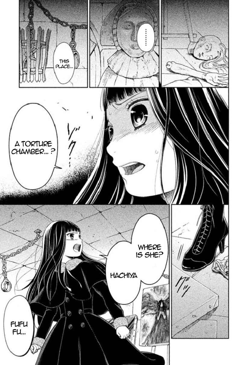 Page 33 Chapter 20 Kousha no Ura ni wa Tenshi ga Umerarete Iru