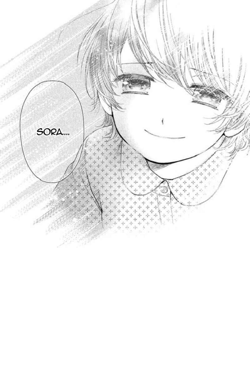 Page 4 Chapter 20 Kousha no Ura ni wa Tenshi ga Umerarete Iru