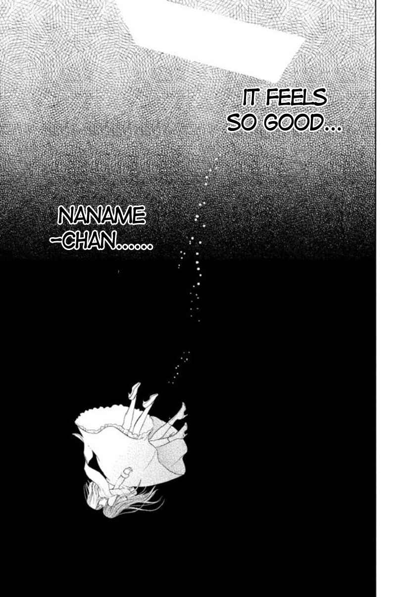 Page 45 Chapter 20 Kousha no Ura ni wa Tenshi ga Umerarete Iru