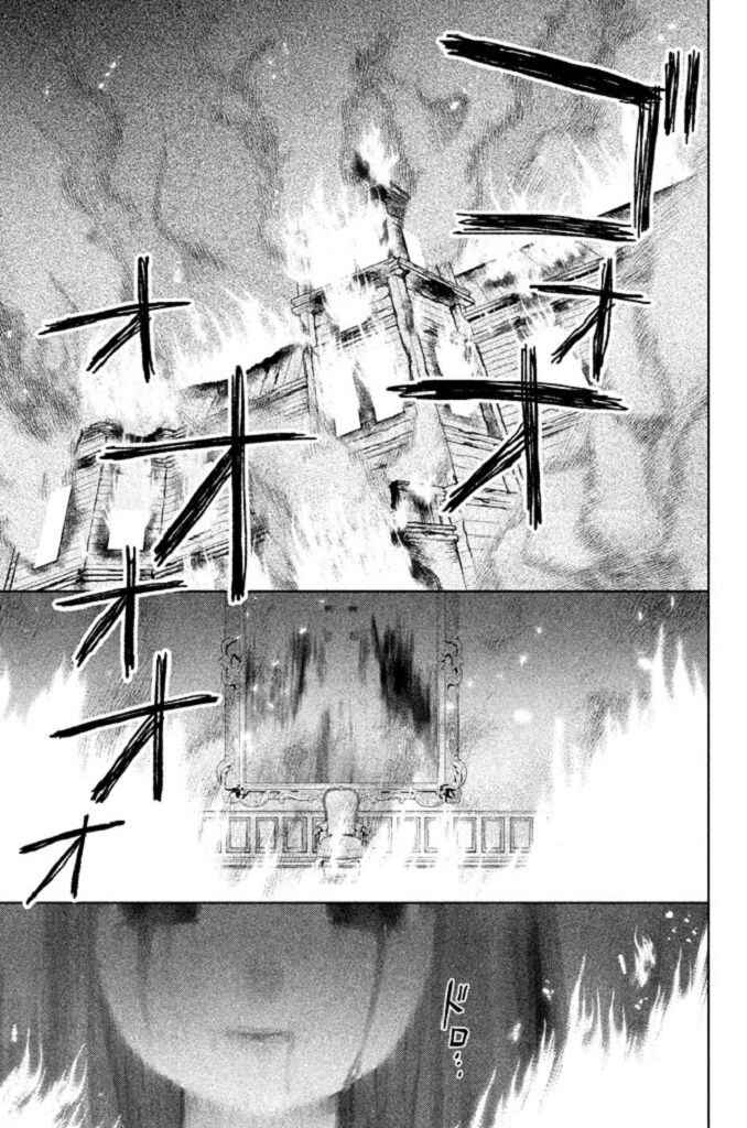Page 47 Chapter 20 Kousha no Ura ni wa Tenshi ga Umerarete Iru