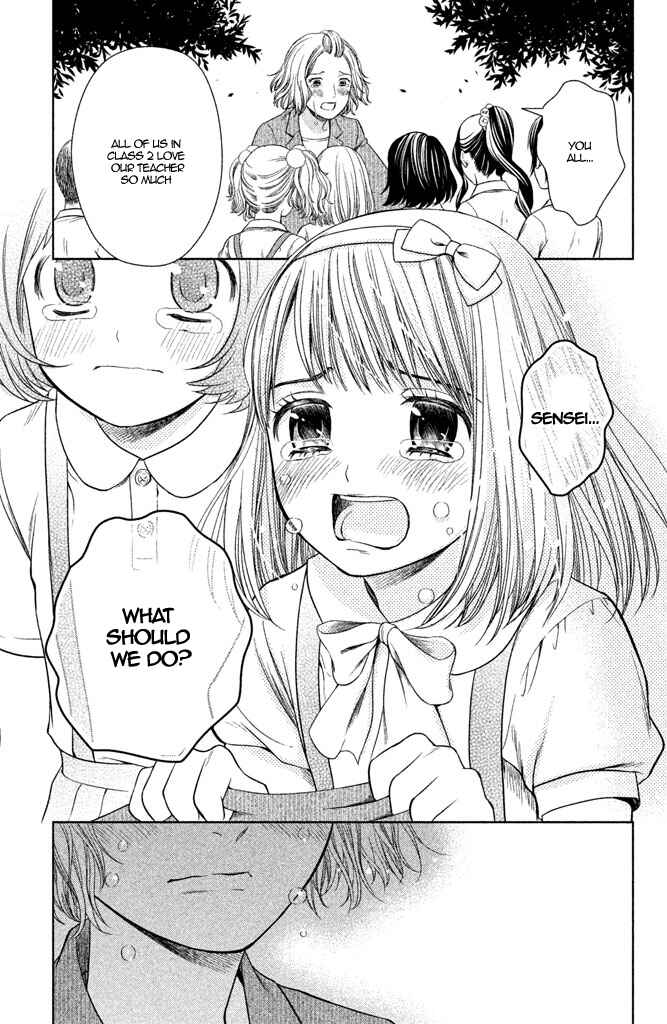Page 19 Chapter 7 Kousha no Ura ni wa Tenshi ga Umerarete Iru