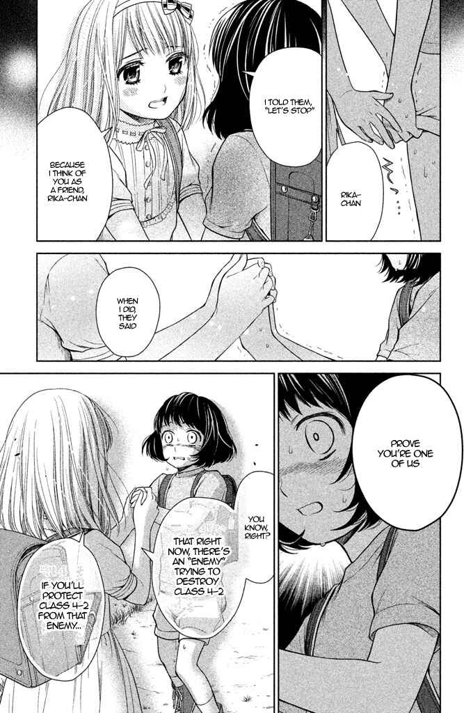 Page 29 Chapter 7 Kousha no Ura ni wa Tenshi ga Umerarete Iru