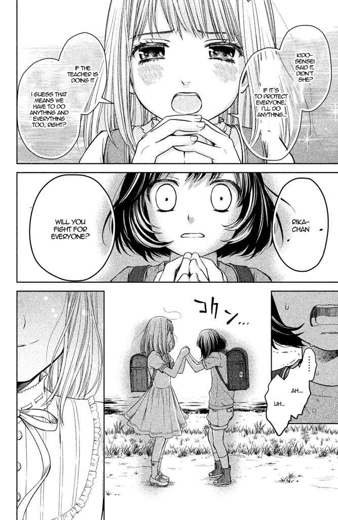 Page 30 Chapter 7 Kousha no Ura ni wa Tenshi ga Umerarete Iru