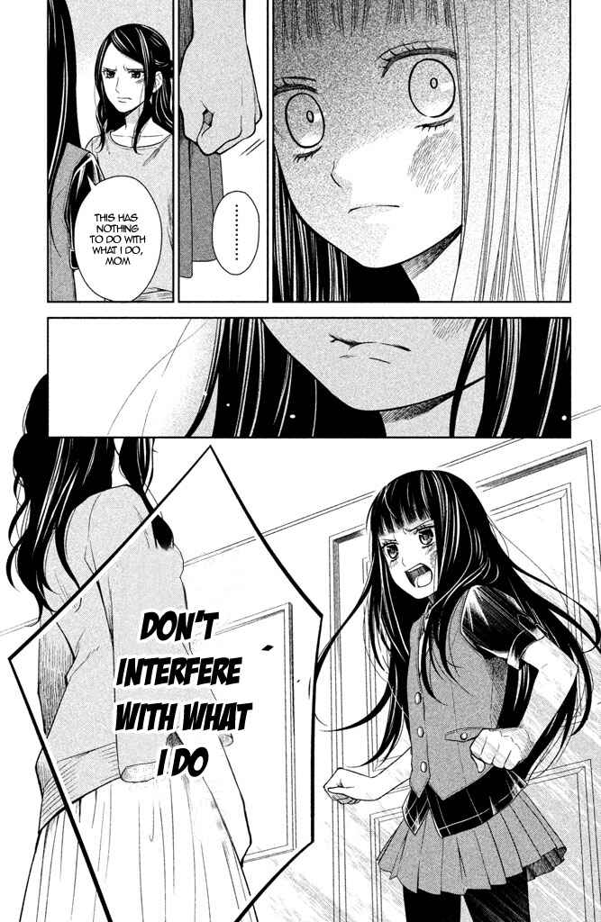 Page 33 Chapter 7 Kousha no Ura ni wa Tenshi ga Umerarete Iru
