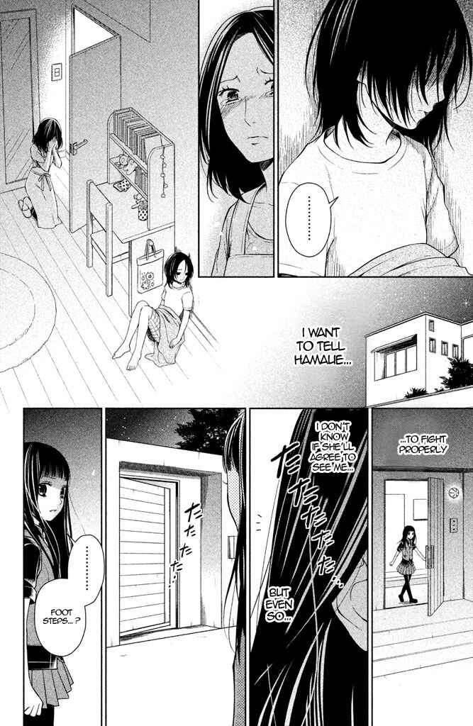 Page 36 Chapter 7 Kousha no Ura ni wa Tenshi ga Umerarete Iru