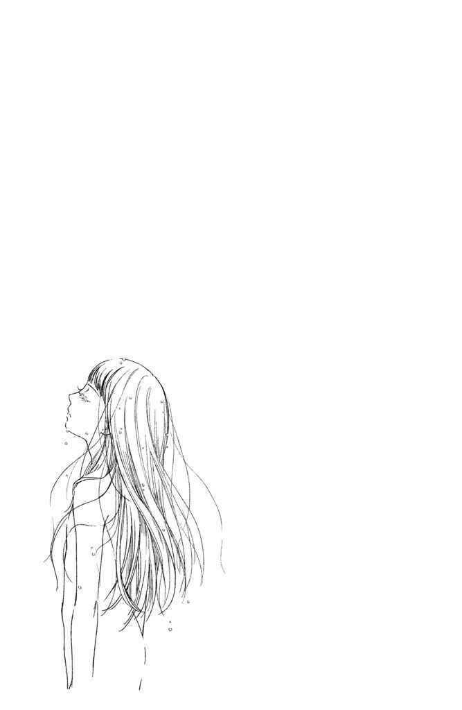 Page 43 Chapter 7 Kousha no Ura ni wa Tenshi ga Umerarete Iru