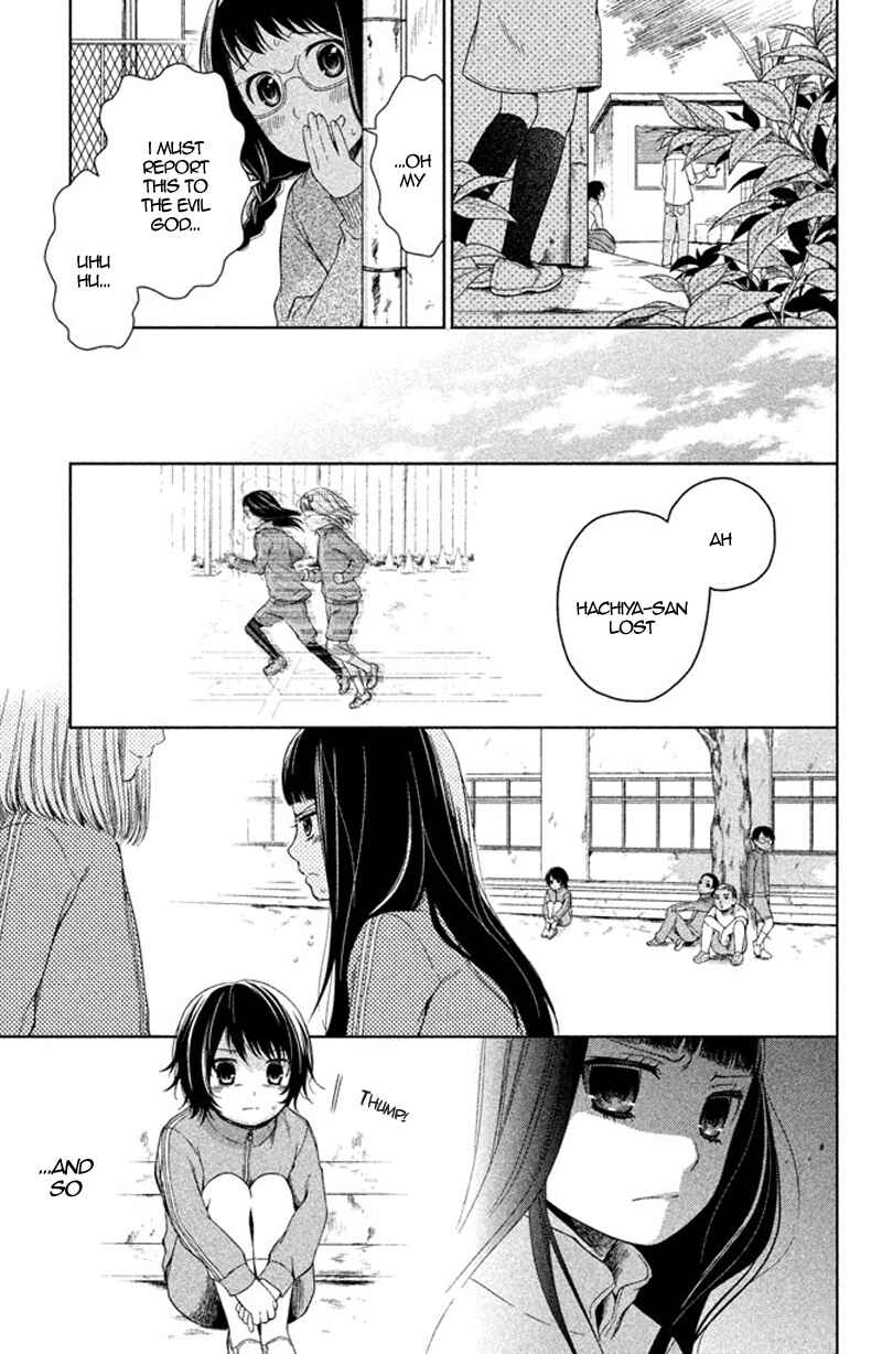 Page 12 Chapter 12 Kousha no Ura ni wa Tenshi ga Umerarete Iru
