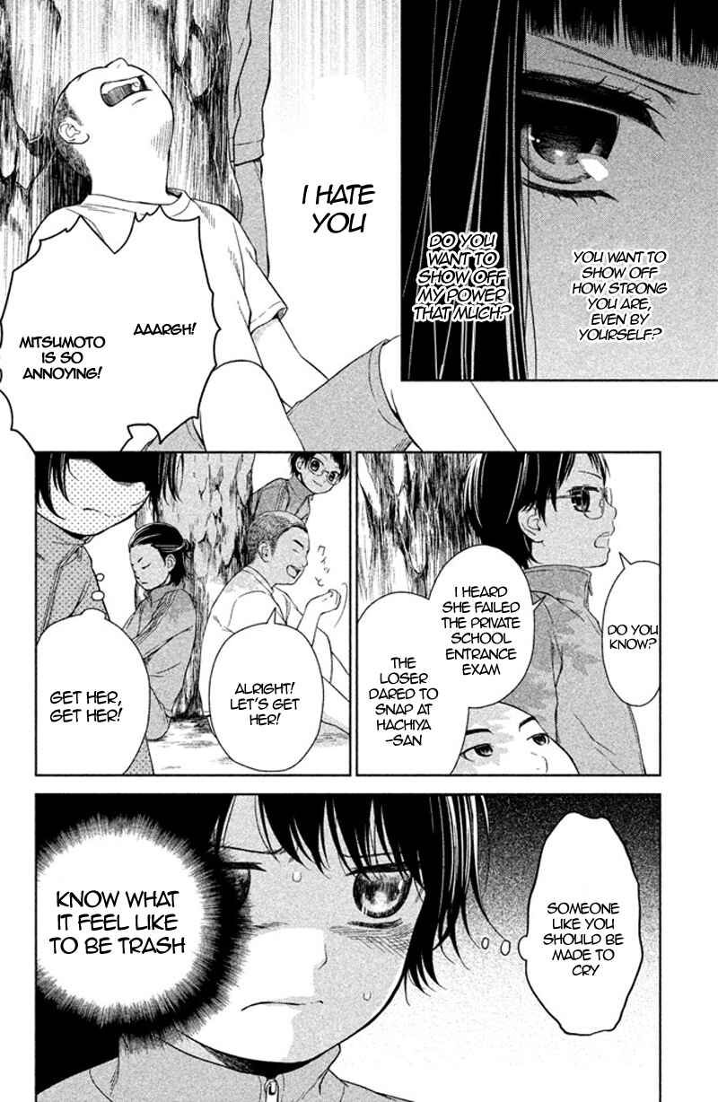 Page 13 Chapter 12 Kousha no Ura ni wa Tenshi ga Umerarete Iru