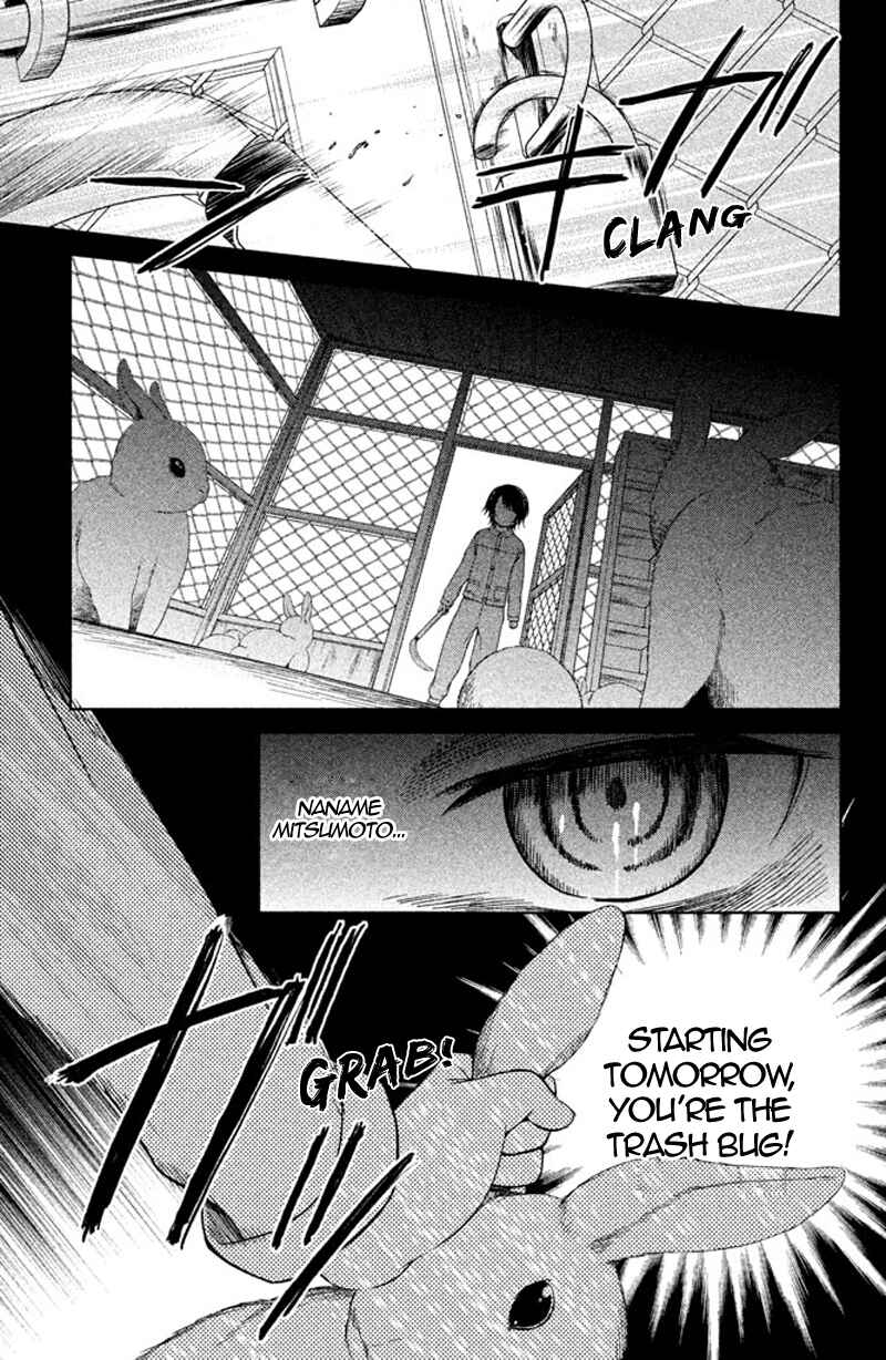 Page 18 Chapter 12 Kousha no Ura ni wa Tenshi ga Umerarete Iru