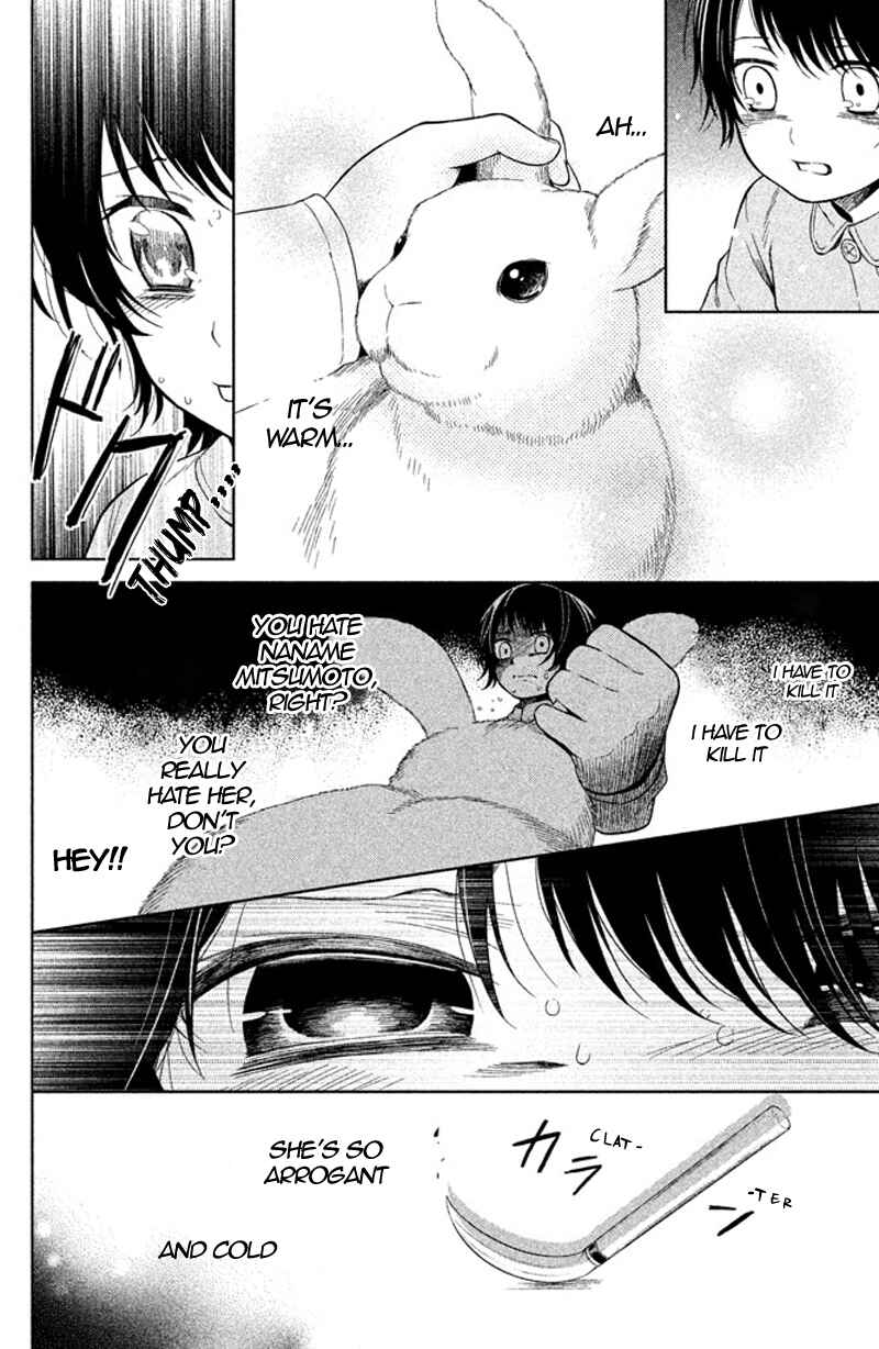 Page 19 Chapter 12 Kousha no Ura ni wa Tenshi ga Umerarete Iru